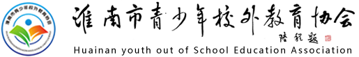 数广