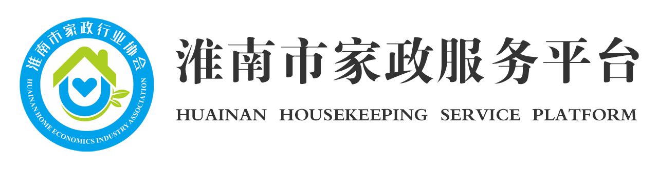 数广